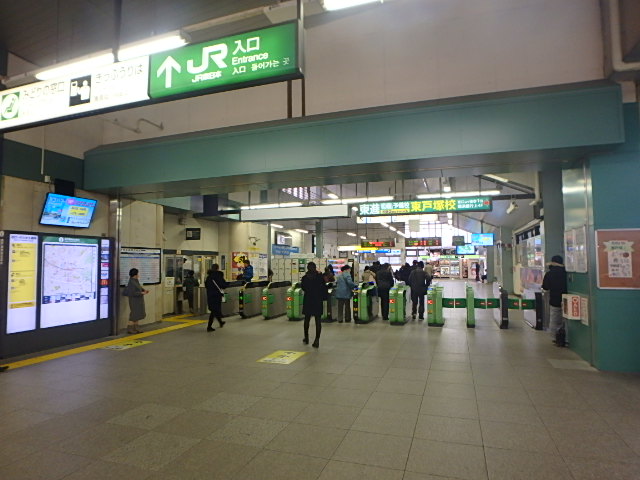 ＪＲ東戸塚駅
